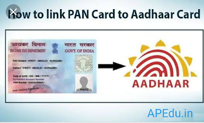 How to Link your adhar with your pan card