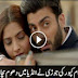 Khoobsurat Official Trailer - Sonam Kapoor with Fawad Khan Releasing in September