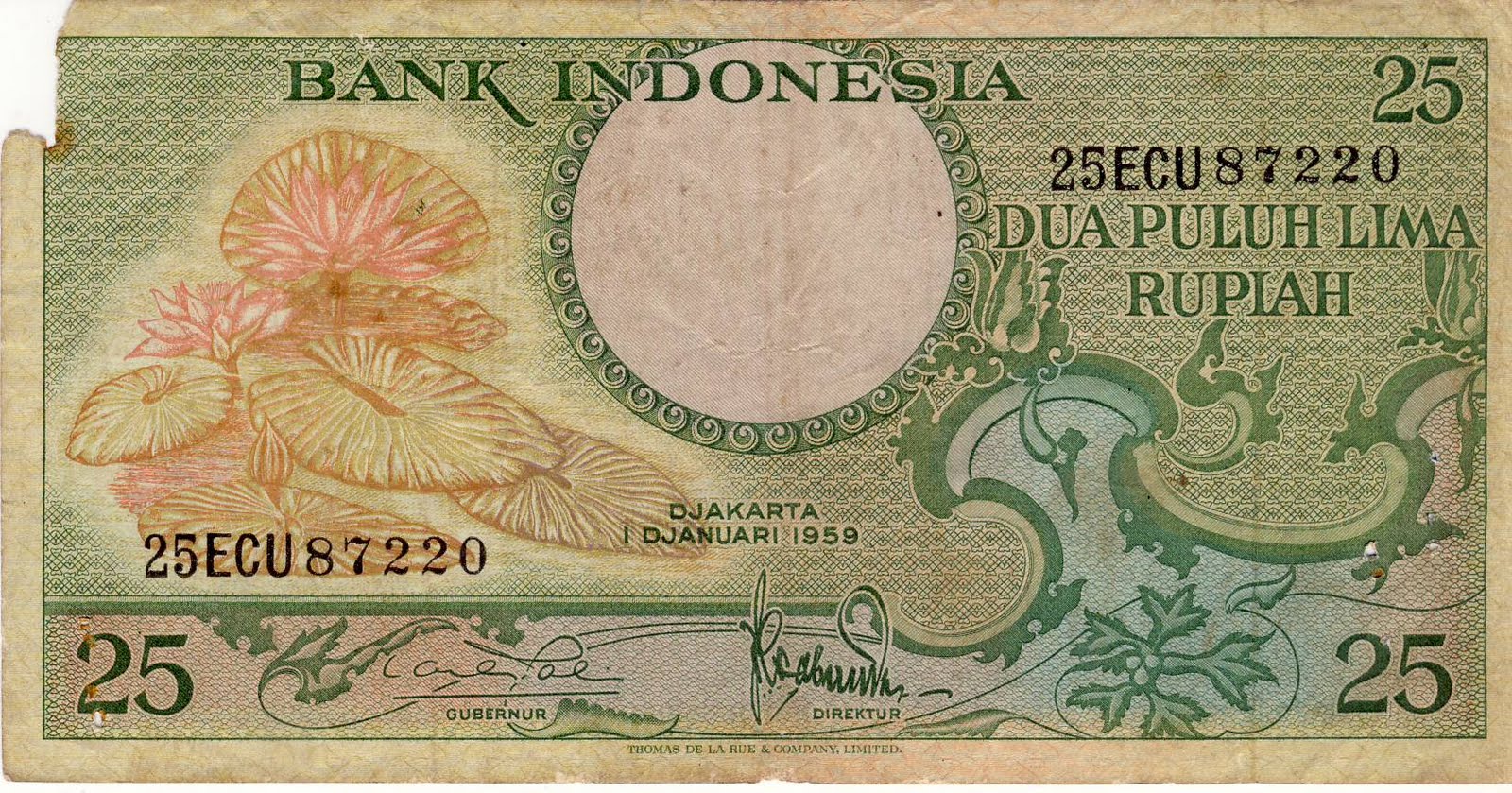  Uang  kuno Indonesia  pecahan Rp 25 dua puluh lima 