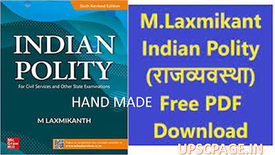 Indian Polity pdf for UPSC Free Download