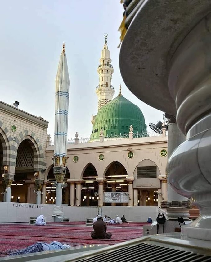 Store of Karbala Ali Asghar (RA) in English