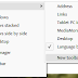 කෝ මේ Quick Launch Toolbar එක?