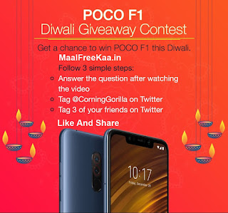 POCO F1 Smartphone Free