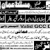 Heavy Driver Jobs in Oman 22 January 2014