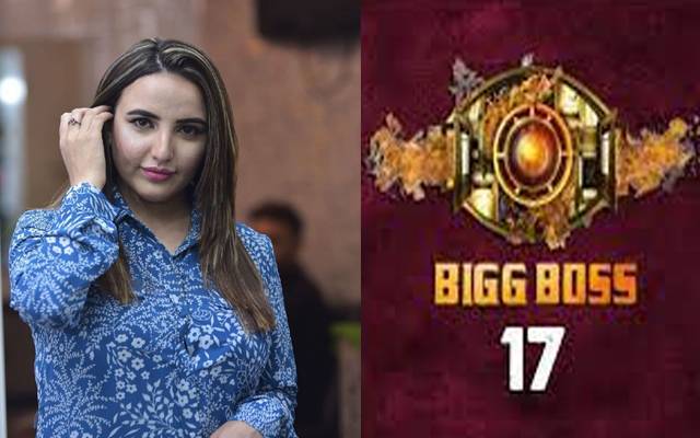 Bigg Boss Season 17 Offer to Hareem Shah