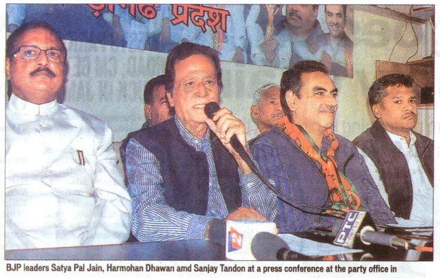 BJP leaders Satya Pal Jain, Harmohan Dhawan and Sanjay Tandon at a press conference at the party office in