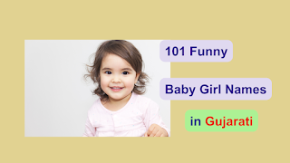 funny-baby-girl-names-in-gujarati
