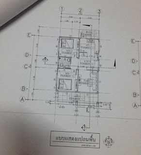 แบบบ้านชั้นเดียวชัยภูมิ