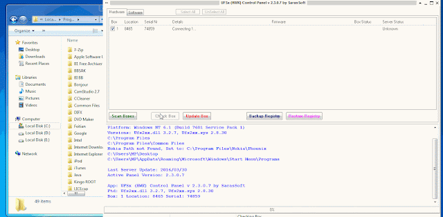 Install HWK Box Tutorials