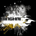 Bingkai Band – Ruang Hati