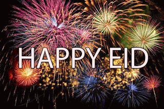 best and top Animated Eid Mubarak 