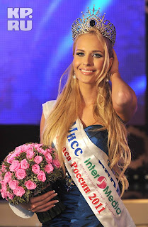 Natalia Pereverzeva Miss Earth 2012