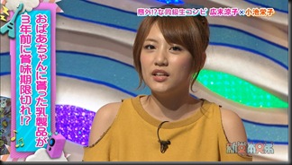 130707_domoto_14