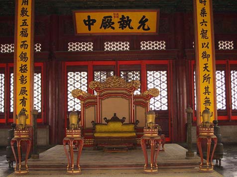 chinese furniture plans