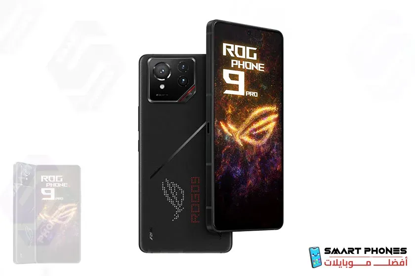 ASUS ROG Phone 9 Pro - أفضل هاتف أندرويد للألعاب