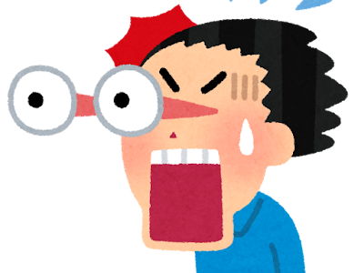 びっくり 顔 イラスト 簡単 の最高のコレクション 無料イラスト集
