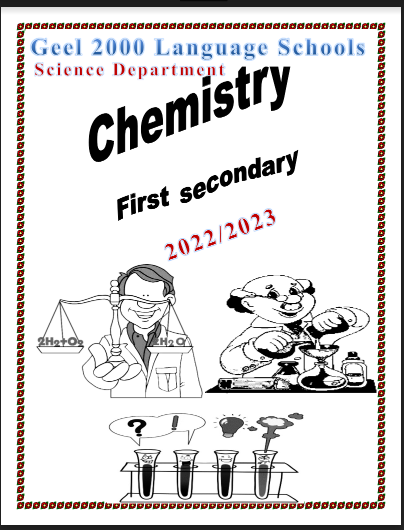 أقوى مذكرة كيمياء Chemistry للصف الاول الثانوى لغات ترم اول pdf 2023