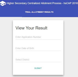 http://www.keralaplusoneallotmentresult2015.com/2016/06/kerala-HSCAP-plus-one-1-trial-allotment-result-2016.html