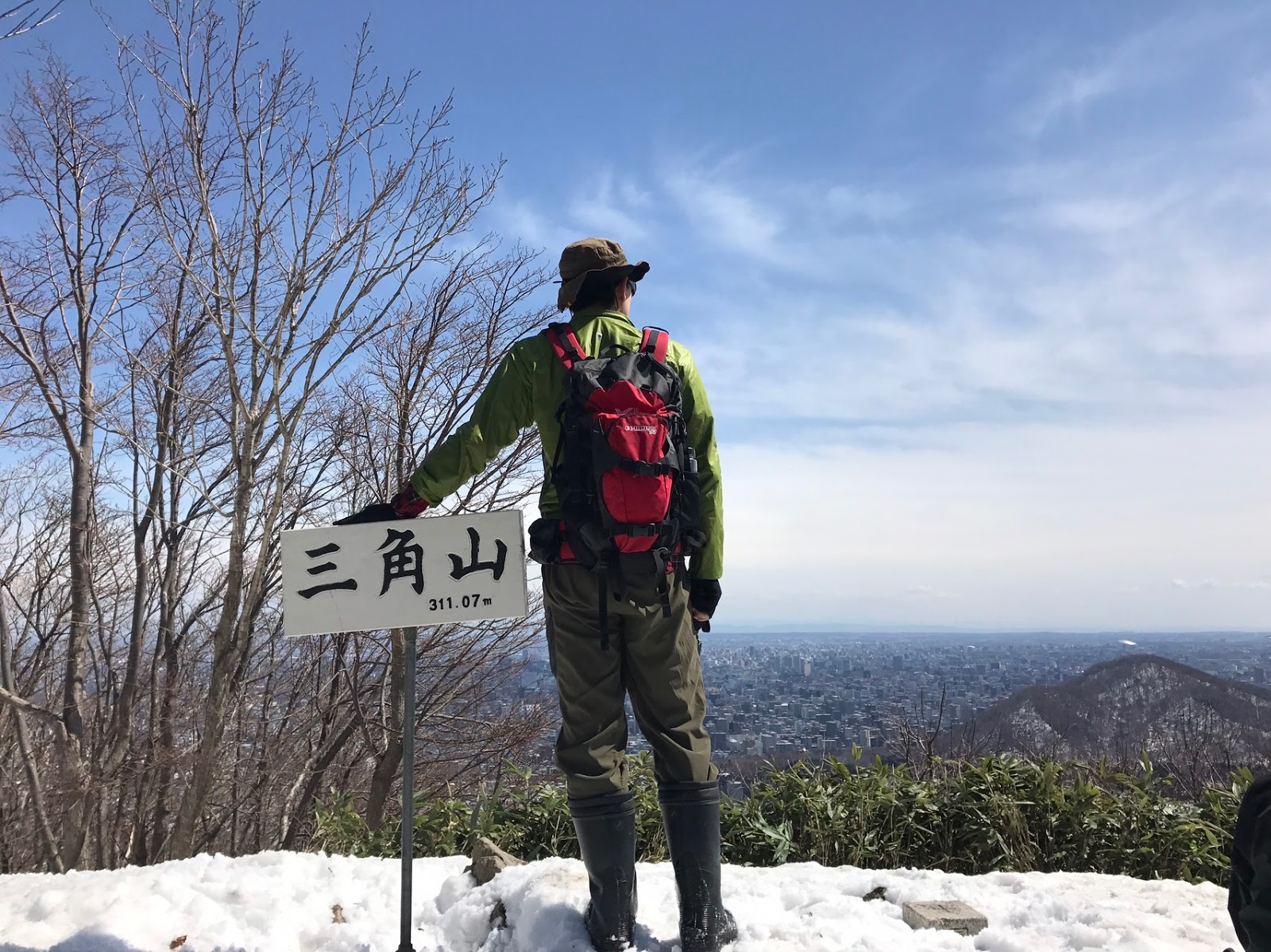 山のまこちゃん登山ブログ 札幌三角山 山の手コース