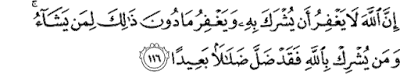 Surah An-Nisa' ayat 116