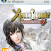 Dynasty Warriors 7 Xtreme Legends PC Download