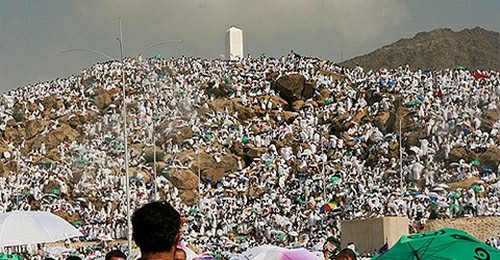 Pengertian Niat Puasa Sunah Arafah Tarwiyah Sebelum Idul Adha