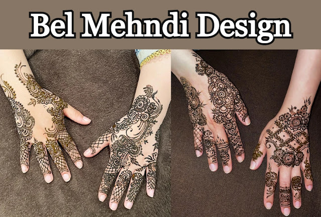 Bel Mehndi Design