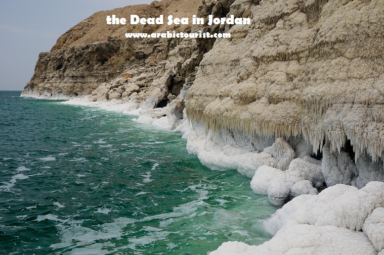 THE DEAD SEA