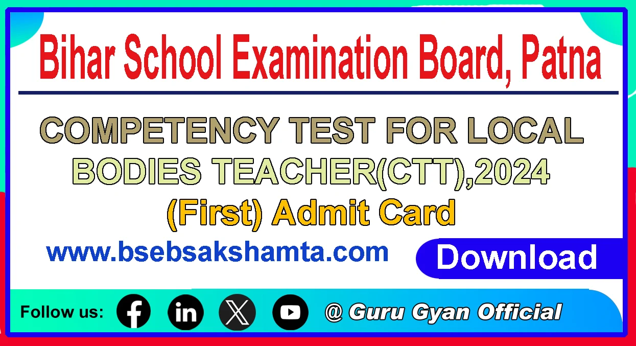 BSEB Bihar Board Sakshamta Exam Online Form 2024