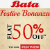 Bata Diwali Offer - Upto 50% off on Men's Women's & Kids Footwear