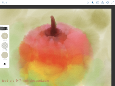 iPadアプリAdobe Sketchでリンゴを描いてみました