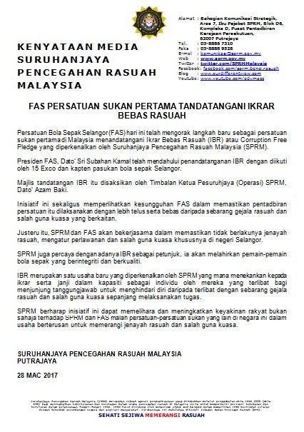 Br1m Bank Rakyat Semakan - E Colomadu