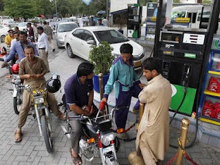 Petroleum prices Rs 20 /Litter likely to be reduced