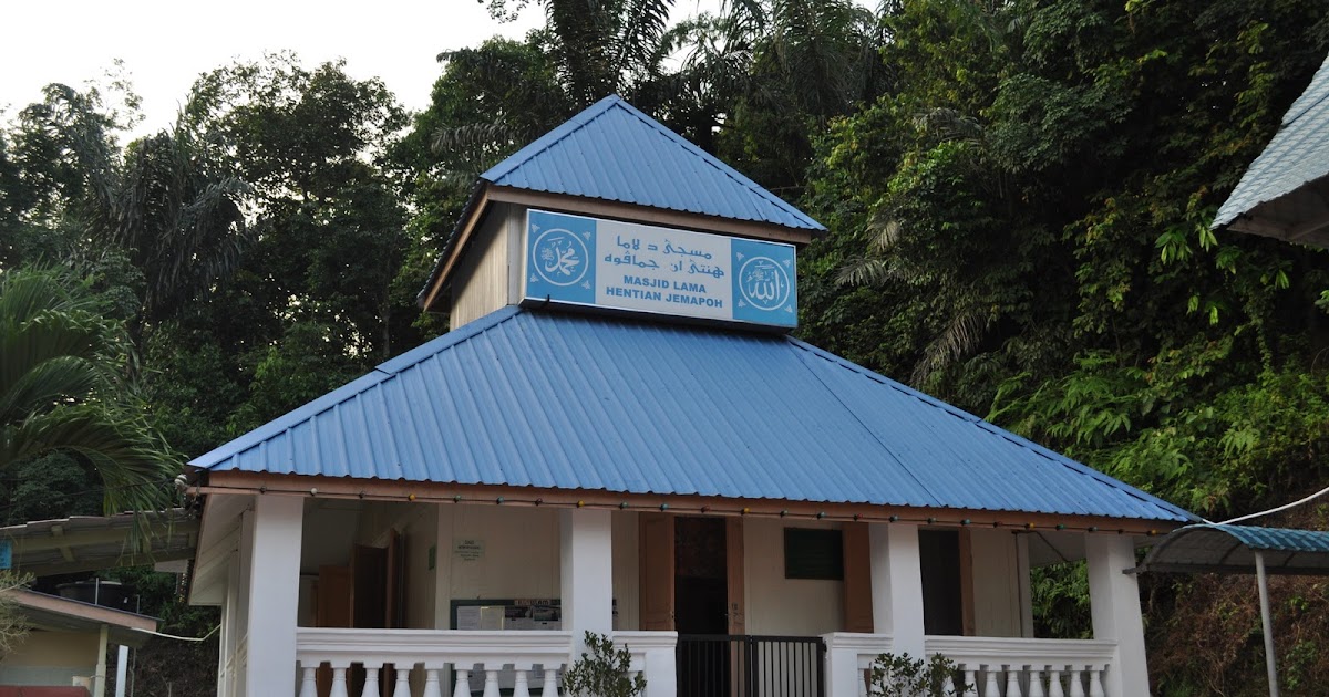 Muhammad Qul Amirul Hakim: Masjid Lama Jemapoh