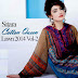 Sitara Cotton Queen Lawn 2014 - 2nd Volume | Queen Cotton Lawn Collection 2014 Vol-2 by Sitara