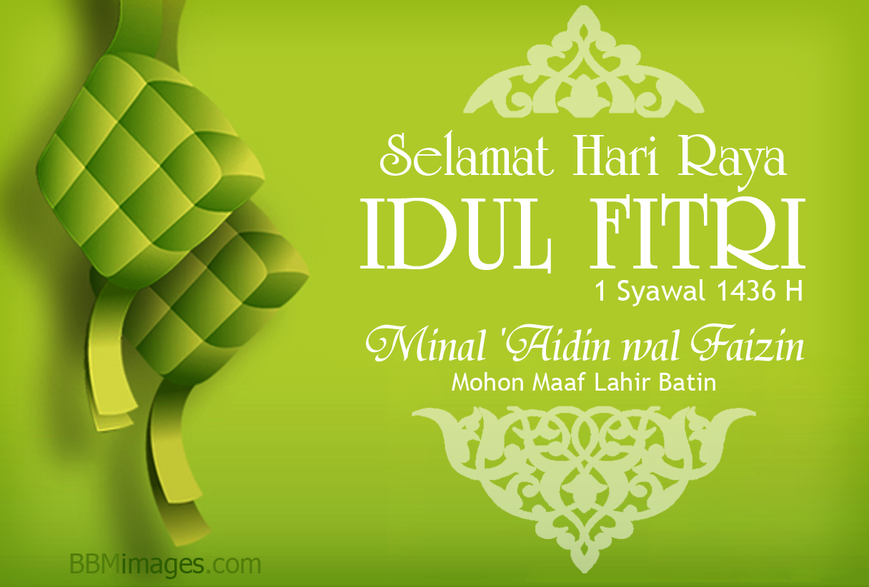 Gambar Kata2 Selamat Idul Fitri / Eid Mubarak 2017 