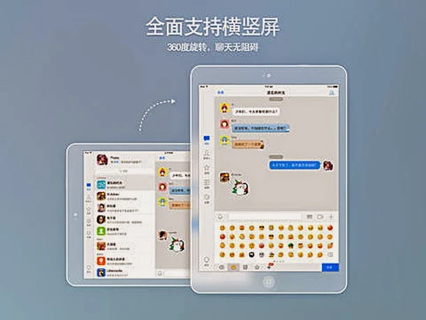 http://www.iphonetaiwan.org/