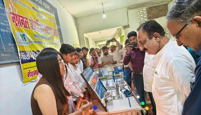 युवाओं के शिक्षित होने के साथ ही कुशल होना आवश्यक - राजीव गुम्बर