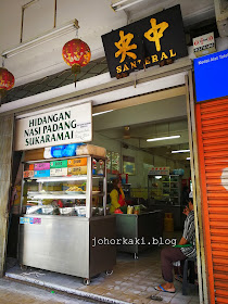 Ayam-Penyet-Santeral-Coffee-Shop-Johor-Bahru-中央餐室