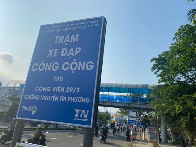 Xe đạp <a href=