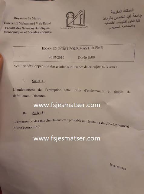 Exemple Concours Master finances de marchés et de l'entreprise (FME) 2018-2019 - Fsjes Souissi