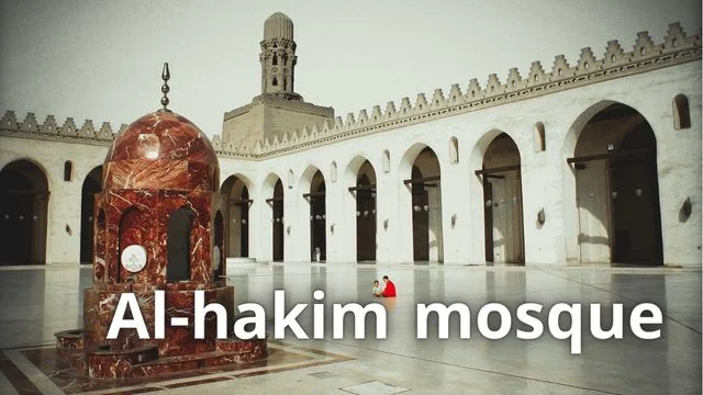 Al-Hakim mosque
