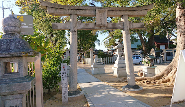 布忍神社(松原市)