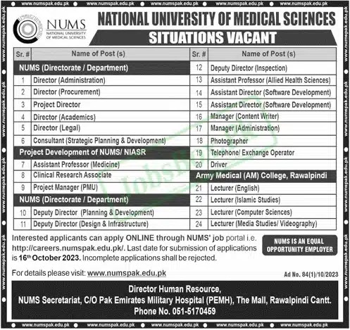 National University of Medical Sciences (NUMS) Jobs 2023