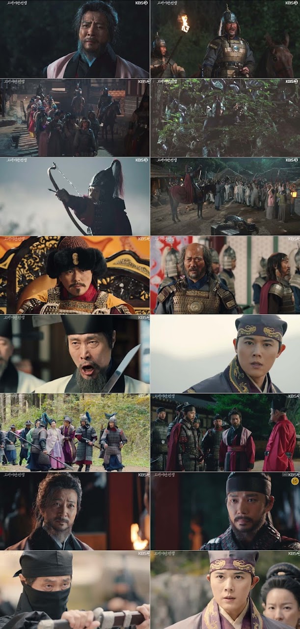 [Dec 17] New Ratings Records for “Welcome To Samdalri,” “Live Your Own Life,” And “Maestra: Strings Of Truth”