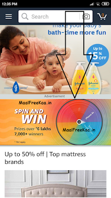 iPhone X Free Spin