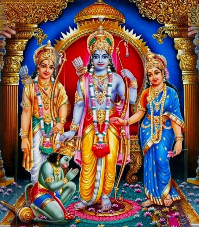 ರಾಮ ರಾಮ ಜಯ ರಾಮ - Rama Rama Jaya Rama 