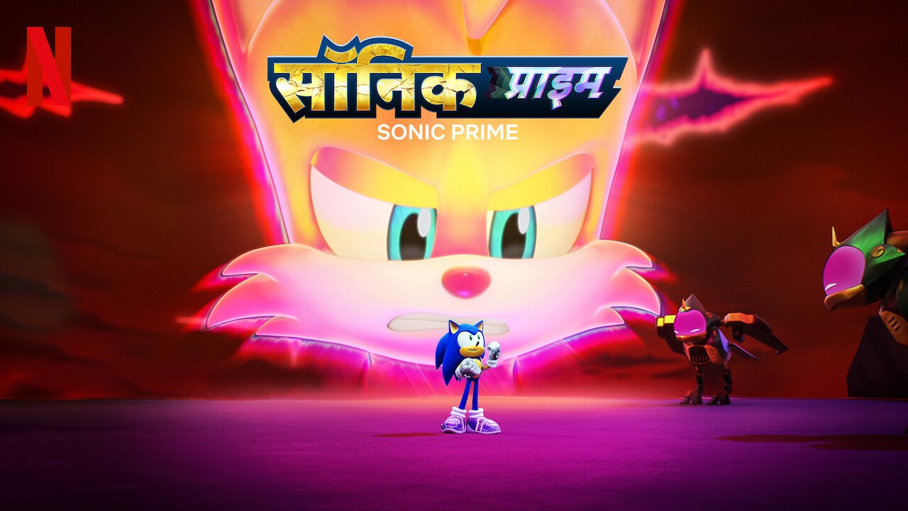 Sonic Prime Season 3 [Hindi-English]Download