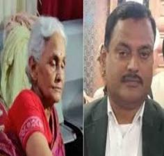 चित्र
