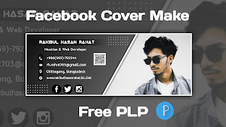 FB cover photo design with plp | Facebook Cover Design Plp File